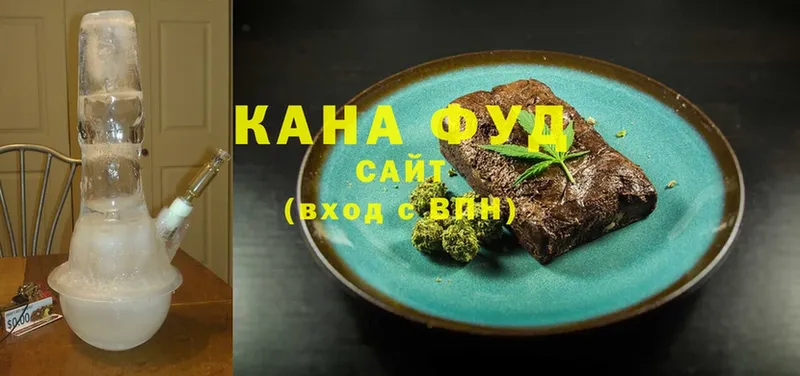 Canna-Cookies конопля  Магадан 