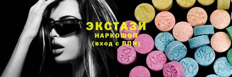 Ecstasy louis Vuitton  как найти наркотики  Магадан 